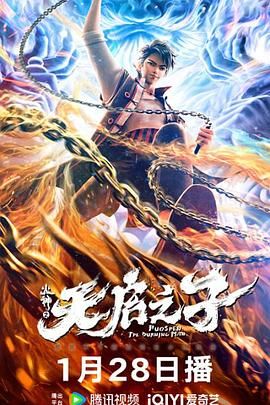蜜桃传媒天美传媒精东传媒